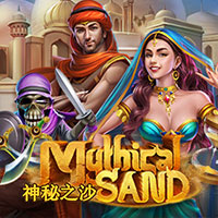 Mythical Sand